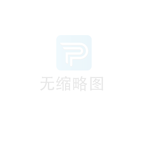 頂管施工和水平定向鉆有啥區別？